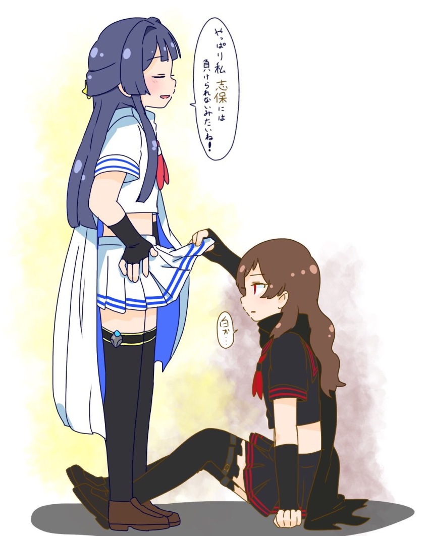 2girls black_cape black_gloves black_hair black_serafuku black_shirt black_thighhighs blush brown_hair brown_shoes cape closed_eyes clothes_lift commentary_request dark_sailor fingerless_gloves full_body gloves half_updo highres hutaba idol_heroes_(idolmaster) idolmaster idolmaster_million_live! idolmaster_million_live!_theater_days kitazawa_shiho lifting_another&#039;s_clothes long_hair mighty_sailor mogami_shizuka multiple_girls neckerchief pleated_skirt red_eyes red_neckerchief school_uniform serafuku shirt shoes short_sleeves sitting skirt skirt_lift smile speech_bubble thighhighs translation_request white_cape white_serafuku white_shirt white_skirt