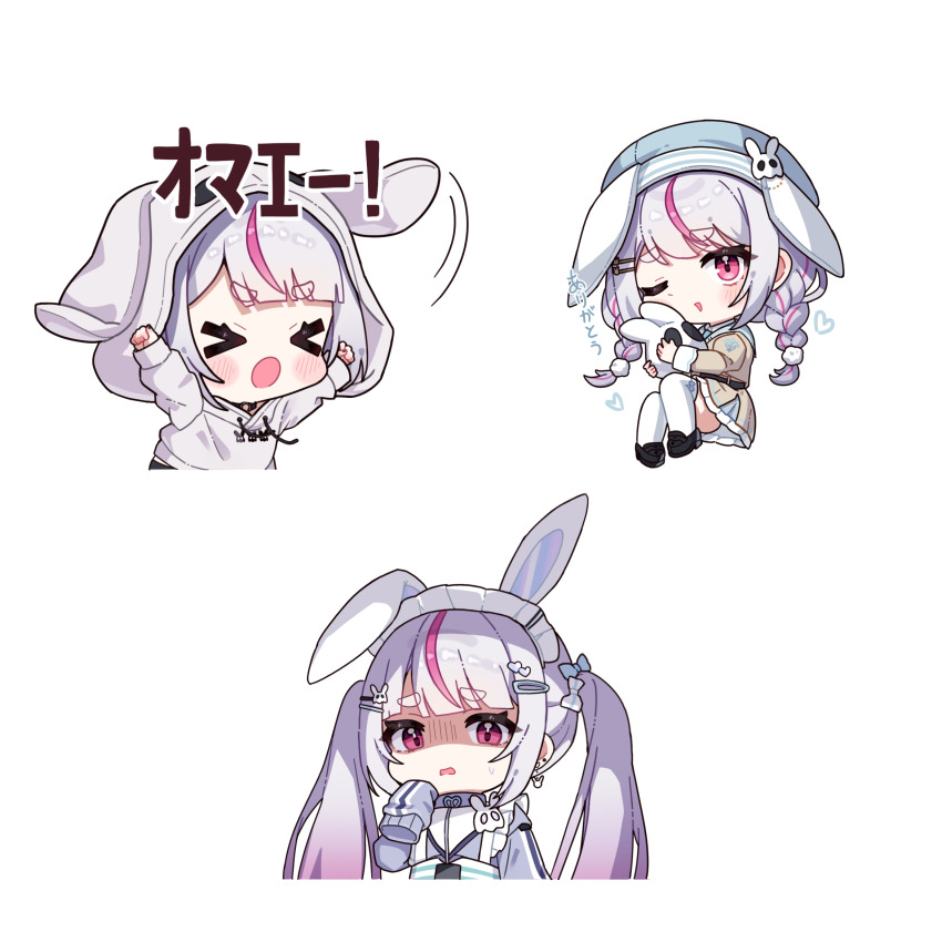 &gt;_&lt; 1girl :o alternate_costume animal_ears animal_hood arms_up beret black_footwear blue_bow blue_hat blunt_bangs boots bow braid brown_jacket brown_skirt chibi closed_eyes cropped_torso disgust fake_animal_ears floating frilled_skirt frills full_body hair_bow hair_ornament hairclip hand_up hat heart heart_hair_ornament highres holding holding_stuffed_toy hood hoodie jacket jersey_maid kiwipodo long_sleeves looking_at_viewer maid maid_headdress multicolored_hair multiple_hair_bows official_alternate_costume open_mouth pink_eyes pink_hair pink_streaks rabbit_ears rabbit_hair_ornament shaded_face shirt short_eyebrows simple_background skirt skull_hair_ornament sleeves_past_fingers sleeves_past_wrists straight_hair streaked_hair stuffed_animal stuffed_rabbit stuffed_toy thighhighs tosaki_mimi tosaki_mimi_(4th_costume) tosaki_mimi_(5th_costume) twin_braids twintails two-tone_hair unconventional_maid v-shaped_eyebrows virtual_youtuber vspo! white_background white_bow white_hair white_headdress white_hoodie white_shirt white_thighhighs
