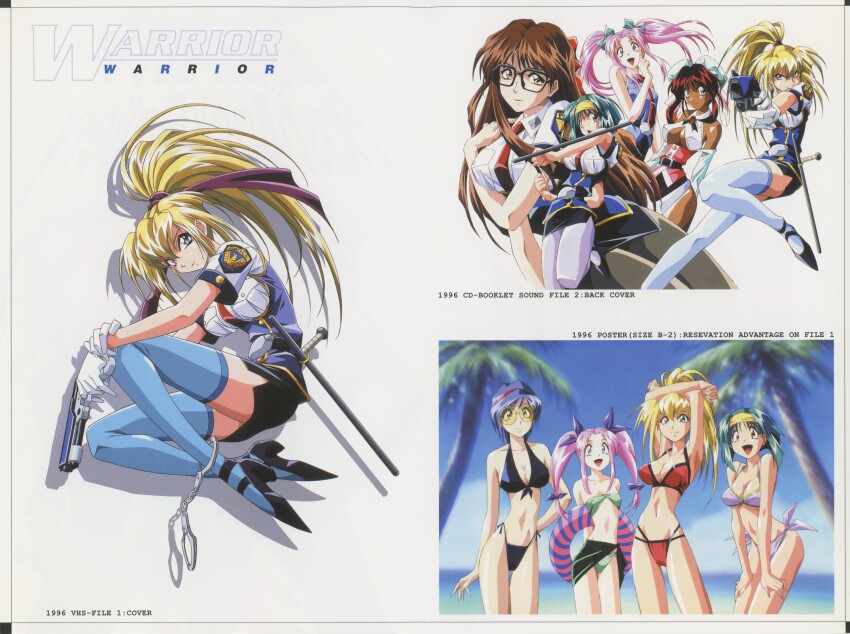 absurdres bikini blonde_hair blue_eyes blue_hair breasts burn-up burn-up_w glasses green_eyes highres jinguu_maya kawazaki_maki kinezono_rio large_breasts lilica_evett nanvel_candlestick non-web_source official_art pencil_skirt pink_hair police police_uniform policewoman ponytail purple_eyes skirt swimsuit yamashita_toshinari