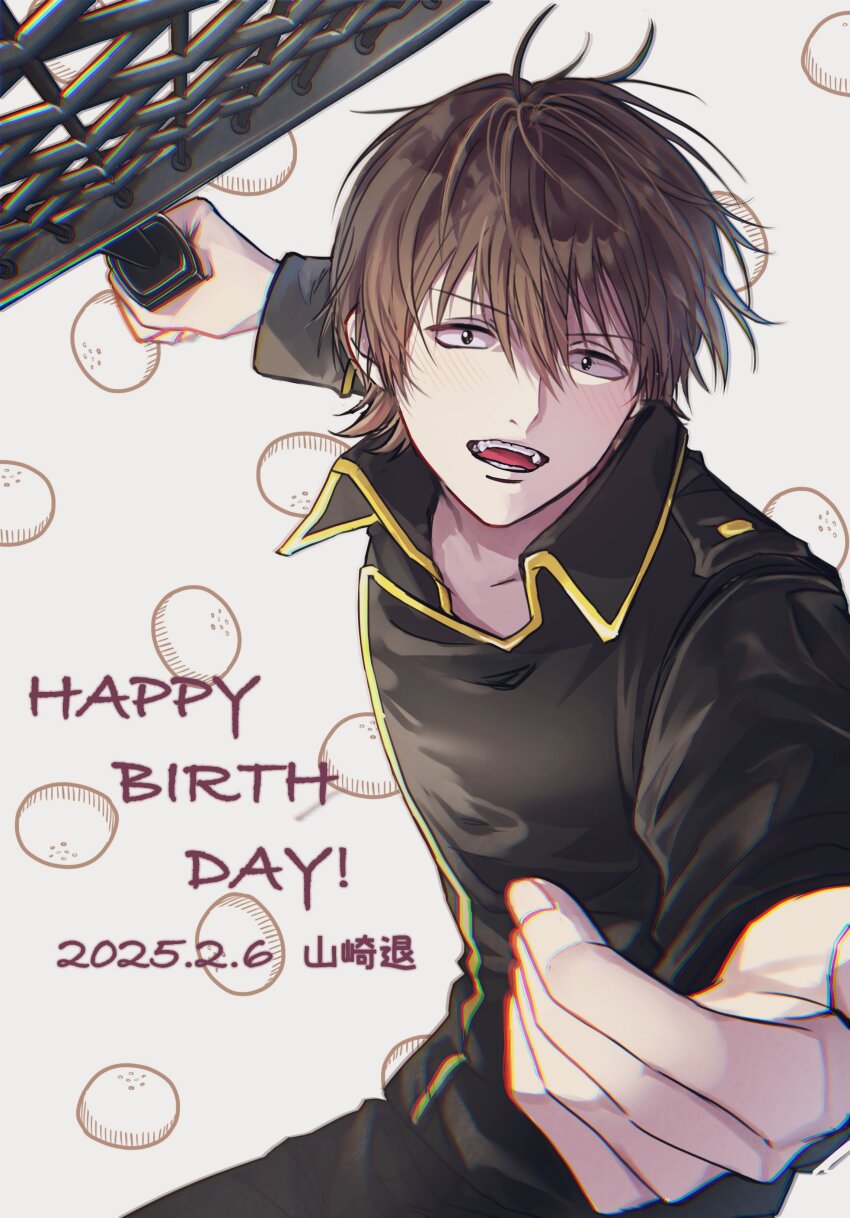1boy 26caaan absurdres black_jacket black_pants brown_hair dated gintama gold_trim hair_between_eyes happy_birthday highres holding holding_racket holding_tennis_racket jacket light_blush male_focus open_mouth pants racket short_hair solo tennis_racket upper_body yamazaki_sagaru