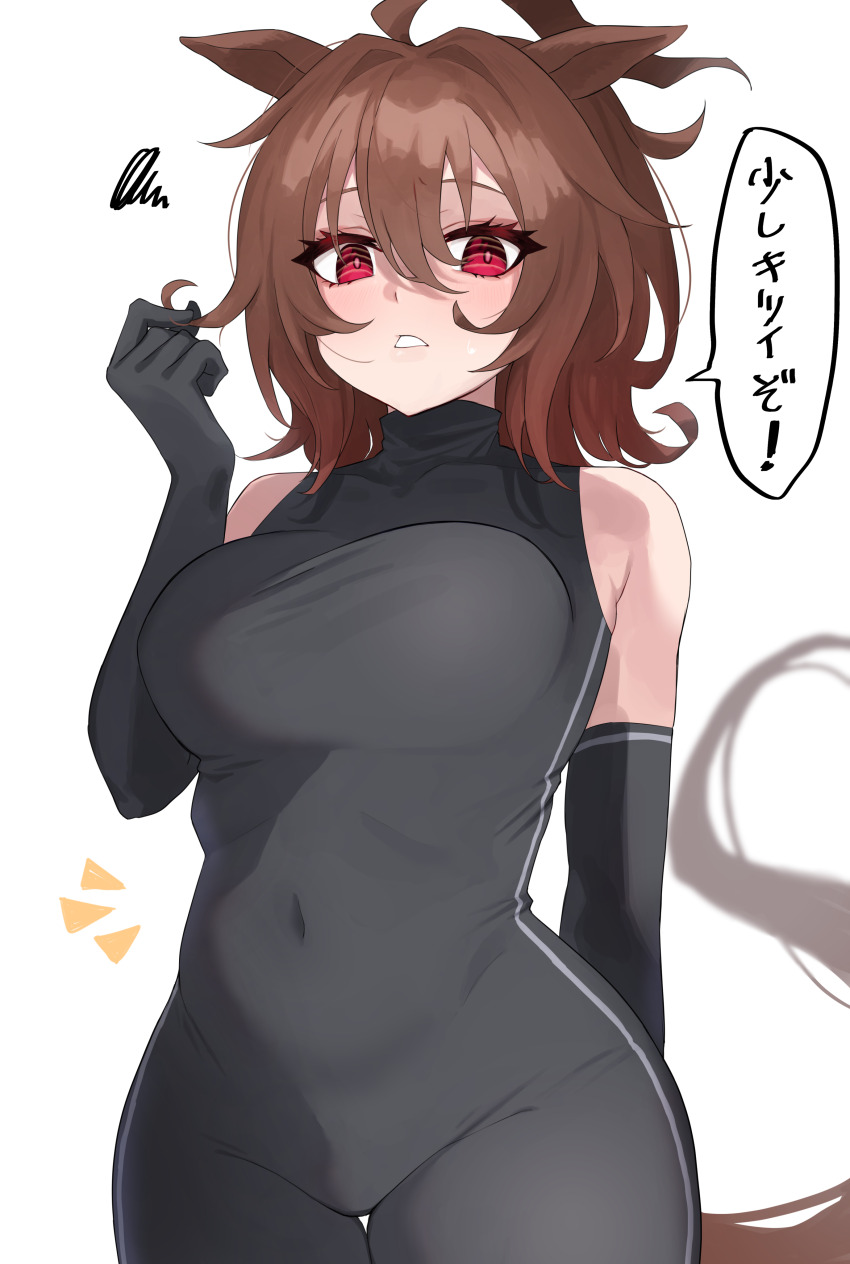 1girl absurdres agnes_tachyon_(umamusume) ahoge animal_ears annoyed armpit_crease belly black_bodysuit black_gloves bodysuit breasts brown_hair clothing_cutout covered_navel elbow_gloves gloves highres horse_ears horse_girl horse_tail huge_ahoge large_breasts looking_at_viewer medium_hair plump red_eyes simple_background sleeveless sleeveless_bodysuit solo speech_bubble squiggle tail tail_through_clothes takatu_nanto thigh_gap translation_request turtleneck turtleneck_bodysuit umamusume white_background wolf_cut