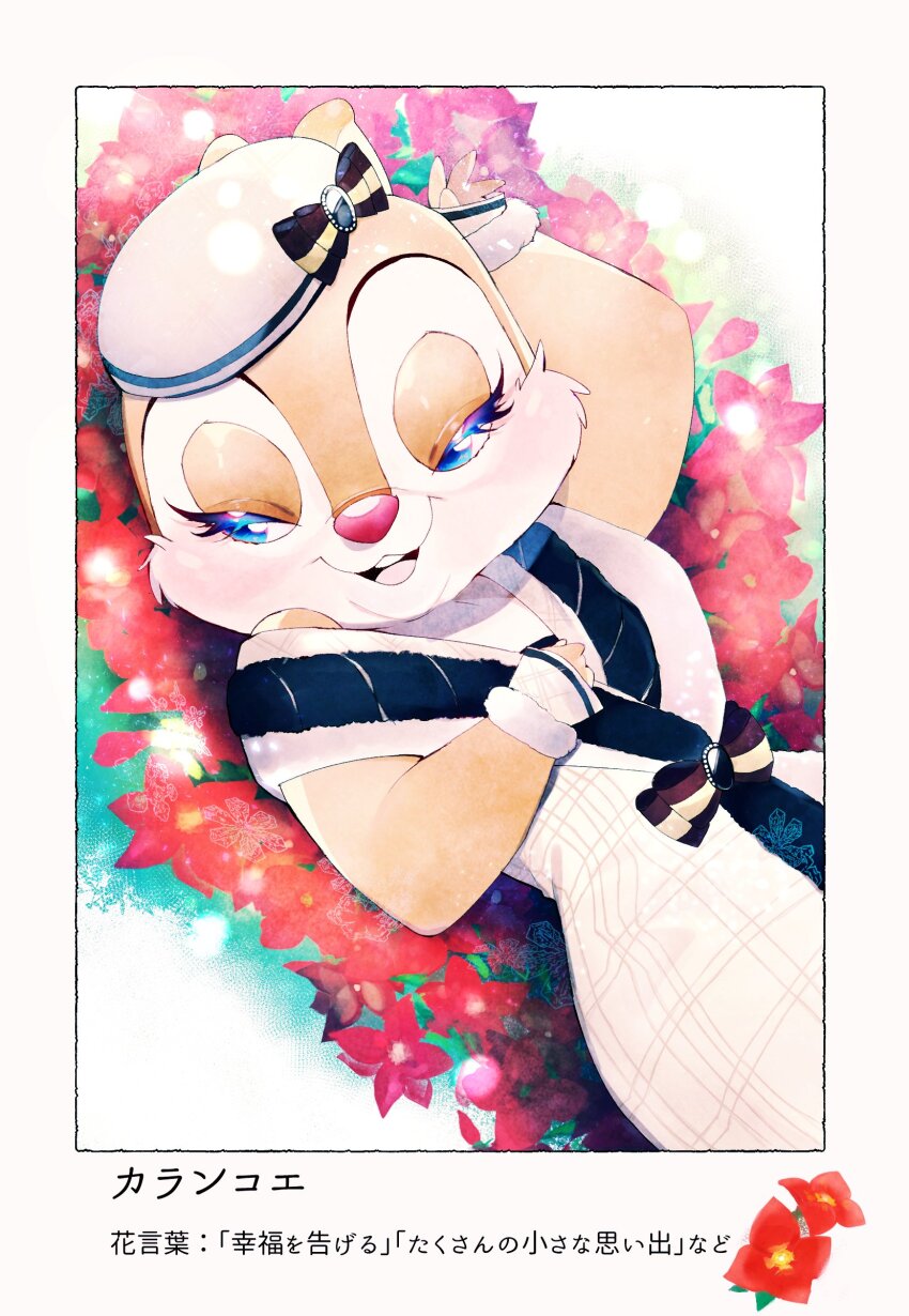1girl absurdres blue_eyes bow chipmunk_ears chipmunk_girl clarice_(disney) disney dress eyelashes hat highres looking_at_viewer mickey_mouse_&amp;_friends open_mouth rl10_02 sailor_dress sailor_hat solo translation_request upper_body
