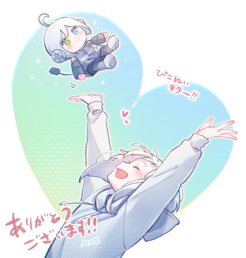 1boy arms_up artist_name blue_eyes celebration character_doll closed_eyes commentary detached_sleeves drawstring green_eyes heart heart_background heterochromia highres hood hoodie male_focus mi_no_take open_mouth outstretched_arms shirt sleeveless sleeveless_shirt smile solo thank_you translated upper_body usb utatane_piko vocaloid white_hair white_hoodie