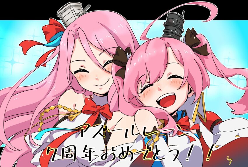2girls ahoge aiguillette azur_lane bare_shoulders black_ribbon blush bow bowtie closed_eyes closed_mouth hair_ribbon highres lexington_(azur_lane) long_bangs multiple_girls open_mouth pink_hair red_bow red_bowtie red_ribbon ribbon saratoga_(azur_lane) side-by-side smile two_side_up upper_body zuwoss