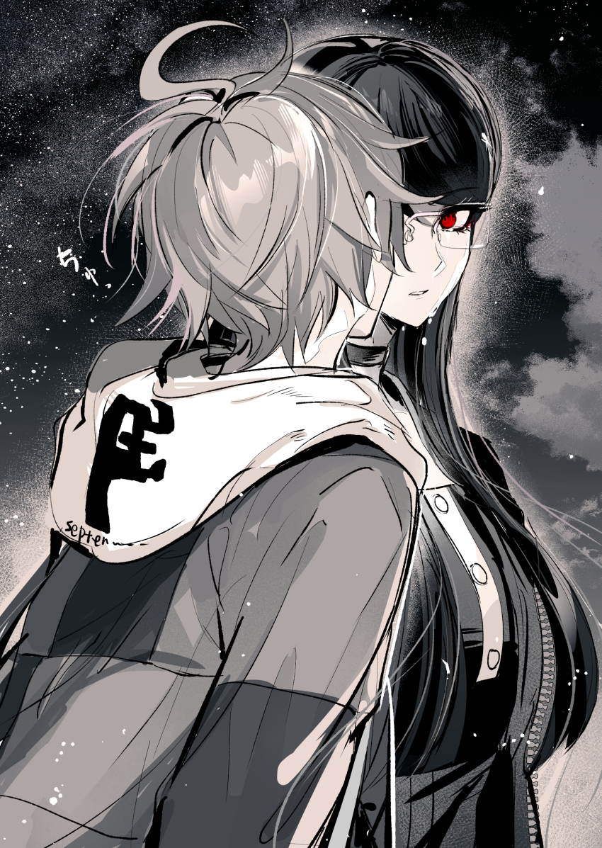 1boy 1girl absurdres ahoge buttons cloud commentary_request crying crying_with_eyes_open glasses greyscale highres hood hood_down jacket light_particles long_hair long_sleeves monochrome multicolored_jacket night outdoors puru6829623335 rectangular_eyewear red_eyes shizuhara_hiruko short_hair spot_color sumino_takumi tears the_hundred_line_-last_defense_academy- two-tone_jacket