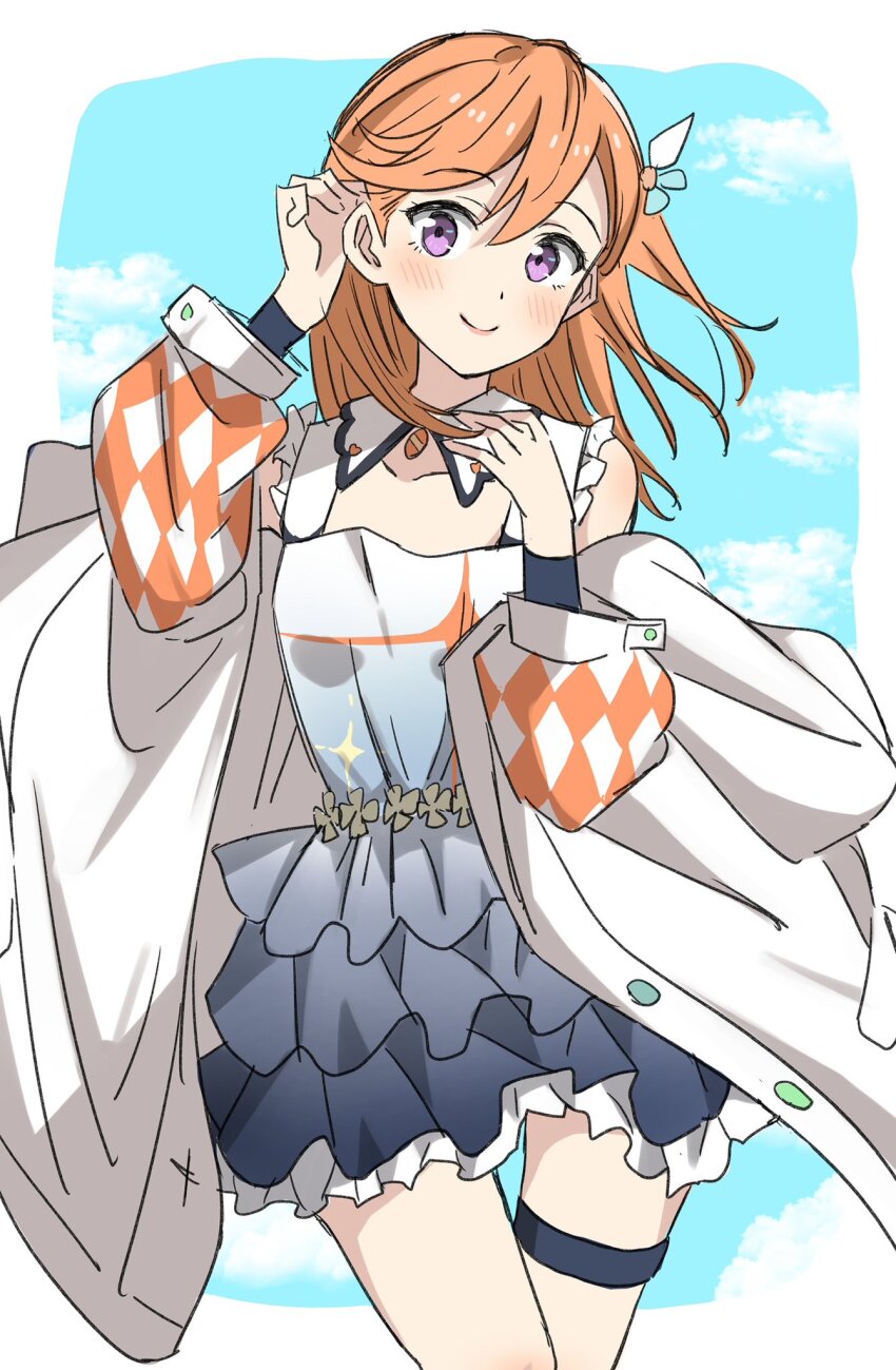 1girl bien_(djpwjd1) blue_sky blush closed_mouth collarbone commentary_request cowboy_shot day detached_collar dress frilled_dress frills gradient_clothes gradient_dress hair_between_eyes hajimari_wa_kimi_no_sora hand_on_own_ear highres jacket long_hair long_sleeves looking_at_viewer love_live! love_live!_superstar!! off_shoulder official_alternate_costume orange_hair puffy_long_sleeves puffy_sleeves purple_eyes redrawn shibuya_kanon short_dress sky sleeveless sleeveless_dress smile solo swept_bangs white_jacket