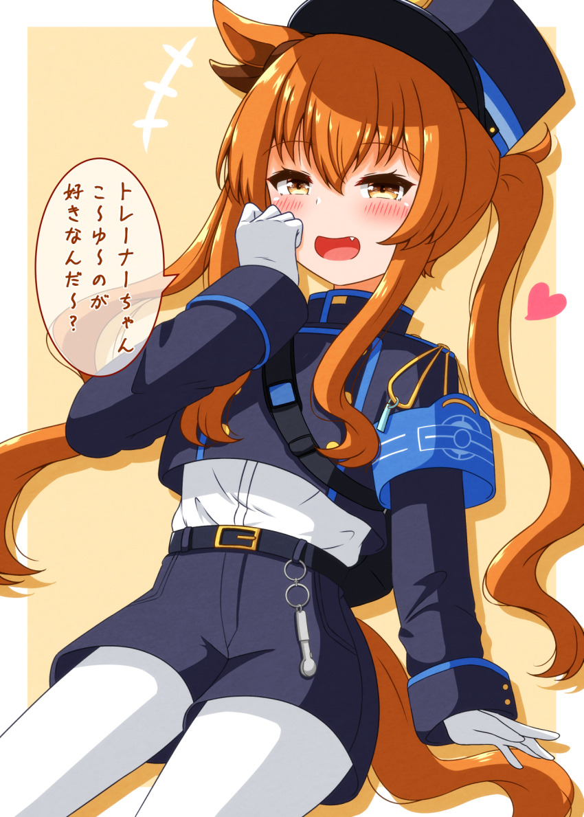 1girl alternate_costume animal_ears armband azuma_satsuki belt blue_archive blush breasts commentary_request cosplay gloves hat heart highres horse_ears horse_girl mayano_top_gun_(umamusume) nozomi_(blue_archive) nozomi_(blue_archive)_(cosplay) open_mouth orange_eyes orange_hair shorts simple_background smug solo translation_request twintails umamusume voice_actor_connection
