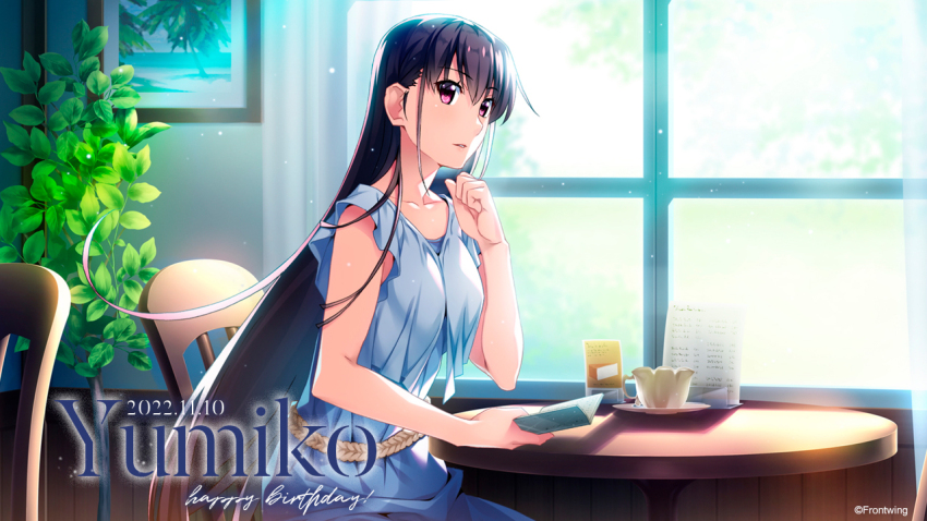 cafe copyright_notice cup dress english_text grisaia_(series) grisaia_no_kajitsu grisaia_no_rakuen happy_birthday long_hair purple_eyes purple_hair sakaki_yumiko sitting teacup watanabe_akio