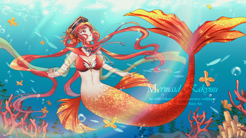 1girl bishoujo_senshi_sailor_moon bishoujo_senshi_sailor_moon_stars bra breasts coral coral_reef facial_mark fins fish_tail flower_facial_mark forehead_mark hair_rings hat head_fins highres koya long_hair medium_breasts mermaid midriff monster_girl nail_polish orange_sailor_collar princess_kakyuu red_eyes red_hair sailor_collar sailor_kakyuu smile solo tail twintails underwater underwear
