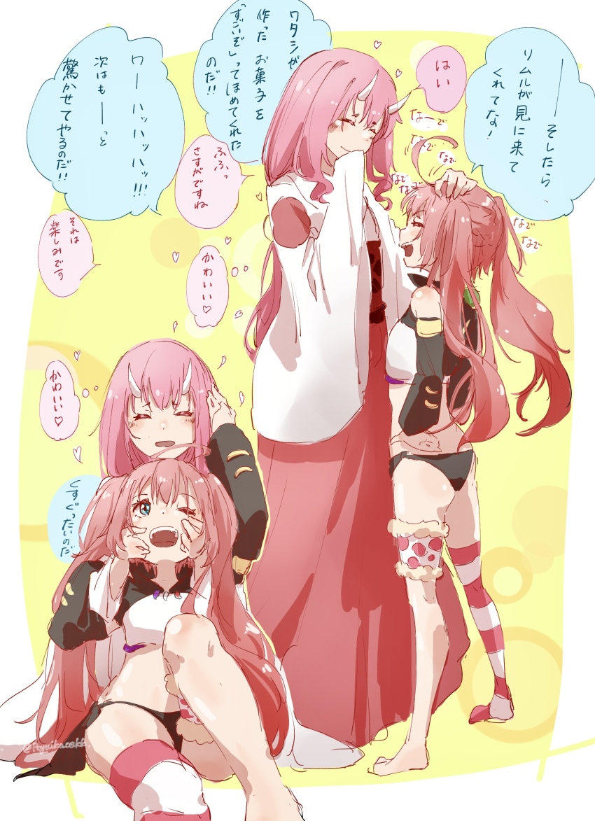 2girls absurdres black_panties blue_eyes closed_eyes closed_mouth demon_horns highres horns japanese_clothes kimono long_hair milim_nava multiple_girls no_pants open_mouth panties pink_hair pink_thighhighs poyuiko_oekk red_kimono shuna_(tensura) tensei_shitara_slime_datta_ken thighhighs translation_request underwear white_kimono white_thighhighs