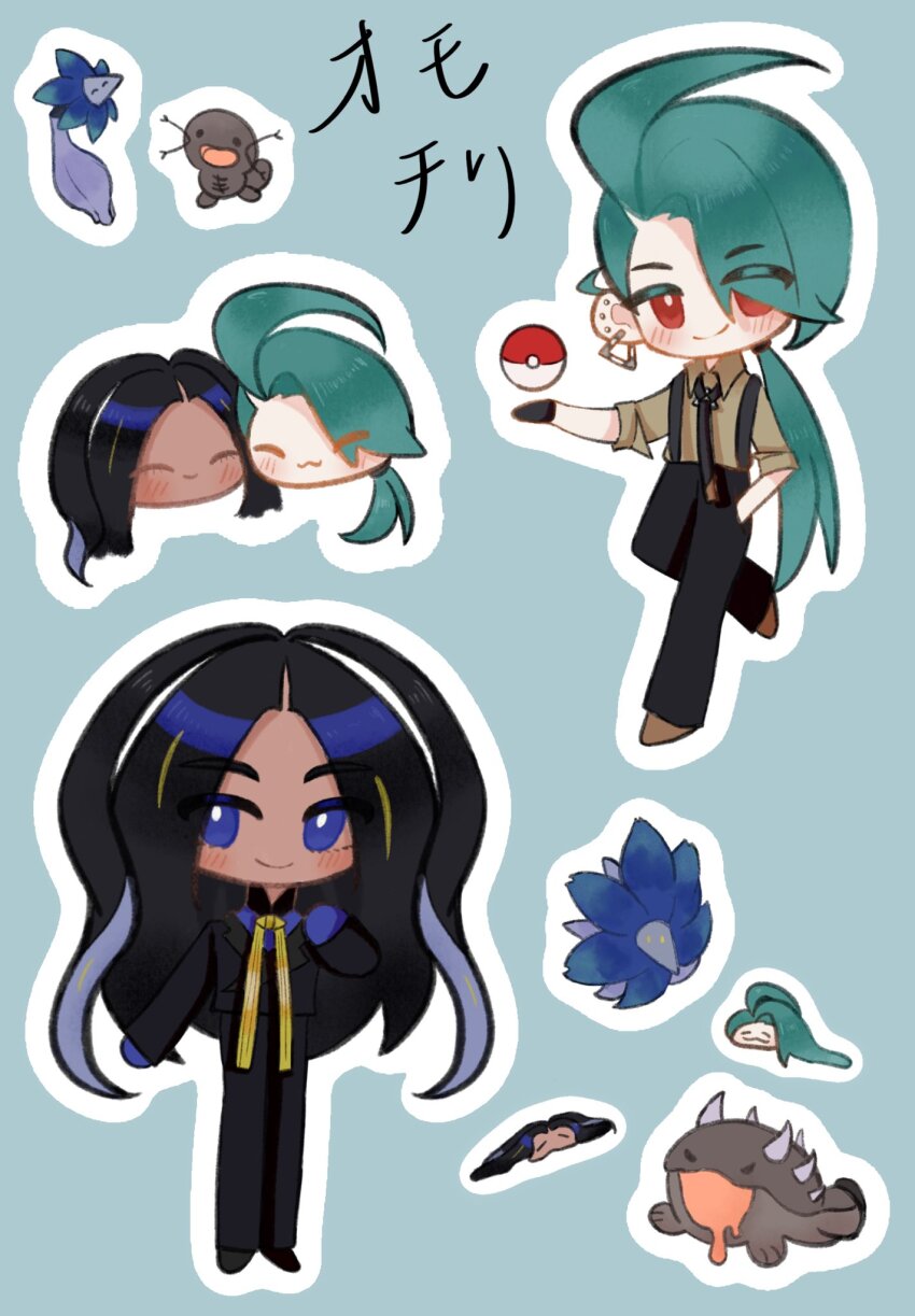 2girls ahoge black_gloves black_jacket black_necktie black_pants blue_eyes blue_gloves blush brown_shoes character_name chibi clodsire closed_mouth collared_shirt commentary_request creatures_(company) cuddling earrings game_freak geeta_(pokemon) glimmet glimmora gloves green_hair highres jacket jewelry long_hair multiple_girls multiple_views neck_ribbon necktie nintendo outline paldean_wooper pants poke_ball poke_ball_(basic) pokemon pokemon_sv ponytail red_eyes ribbon rika_(pokemon) shirt shoes smile sona_0609 suspenders yellow_ribbon