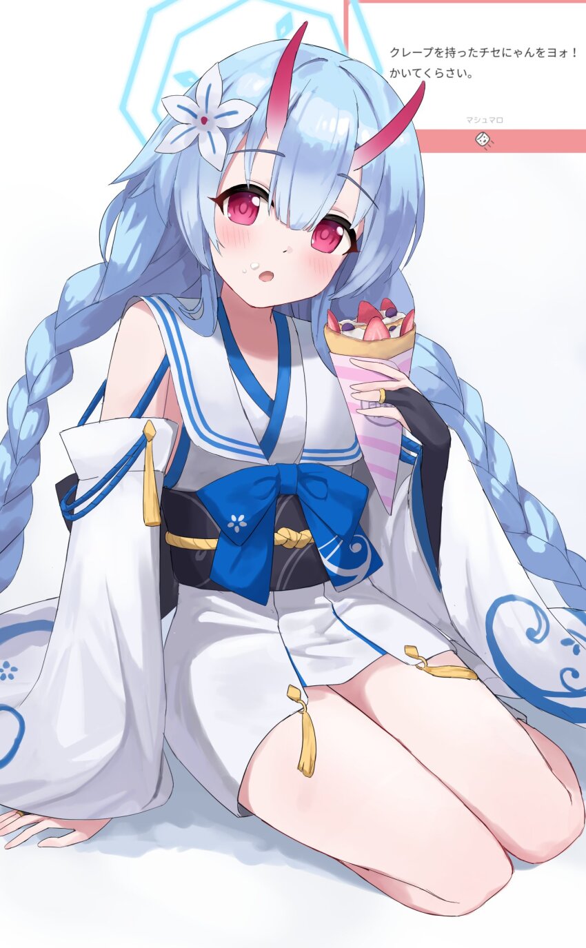 1girl :o absurdres arm_at_side bare_shoulders black_bridal_gauntlets blue_archive blue_hair blue_halo blunt_bangs braid bridal_gauntlets center-flap_bangs chise_(blue_archive) commentary_request commission crepe detached_sleeves flower food food_on_face full_body hair_flower hair_ornament hair_over_shoulder halo hand_up highres holding holding_crepe holding_food horns japanese_clothes kimono long_hair looking_at_viewer oni open_mouth red_eyes sailor_collar school_uniform seiza serafuku simple_background sitting skin-covered_horns sleeveless sleeveless_kimono solo tareme thighs translation_request twin_braids very_long_hair white_background white_flower white_kimono white_sailor_collar yoshiharu_auf