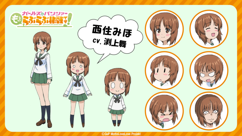&gt;_&lt; 0_0 1girl black_neckerchief black_socks blank_eyes blouse blush brown_eyes brown_hair brown_shoes character_name chibi closed_mouth commentary copyright_name crazy_eyes girls_und_panzer girls_und_panzer_motto_love_love_sakusen_desu! green_skirt highres loafers long_sleeves looking_at_viewer miniskirt multiple_expressions neckerchief nishizumi_miho official_art ooarai_school_uniform open_mouth pleated_skirt reference_sheet sailor_collar school_uniform serafuku shirt shoes short_hair skirt smile socks standing translated v-shaped_eyes watermark white_sailor_collar white_shirt