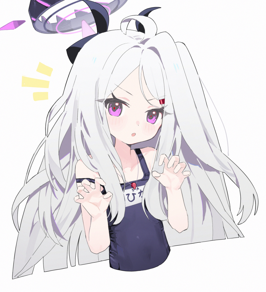 1girl black_halo blue_archive blush demon_girl demon_horns halo highres hina_(blue_archive) hina_(swimsuit)_(blue_archive) horns loli long_hair looking_at_viewer measho off_shoulder one-piece_swimsuit purple_eyes school_swimsuit simple_background solo swimsuit very_long_hair whistle whistle_around_neck white_background white_hair