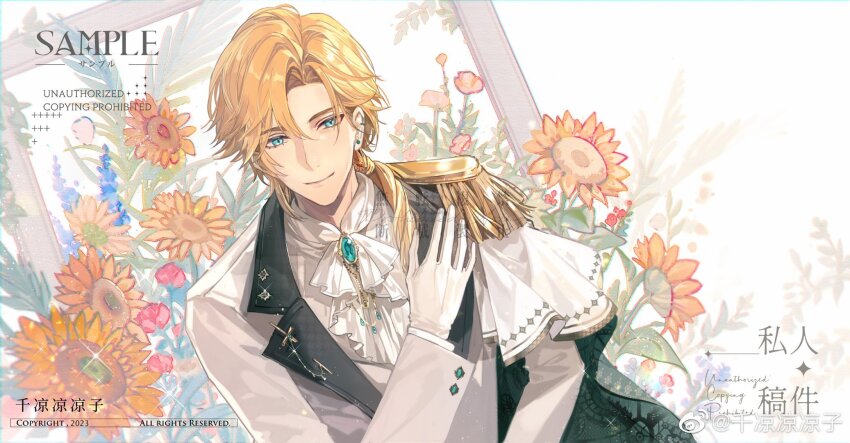 1boy ascot black_cape blazer blonde_hair blue_brooch blue_eyes blue_flower buttons cape chinese_commentary closed_mouth collared_jacket collared_shirt commentary_request cross cross_pin diamond_print earrings epaulettes floral_background flower formal_clothes gloves hair_between_eyes hair_over_shoulder hand_on_own_chest highres jacket jewelry lapel_pin lapels lavender_(flower) layered_sleeves long_hair long_sleeves low_ponytail male_focus notched_lapels open_clothes open_jacket original palm_leaf parted_bangs picture_frame ponytail red_flower red_rose rose sample_watermark senryoko shirt side_cape single_epaulette smile solo stud_earrings sunflower thick_eyebrows thorns two-sided_cape two-sided_fabric two-sided_jacket upper_body watermark weibo_watermark white_ascot white_background white_cape white_gloves white_jacket white_shirt yellow_flower