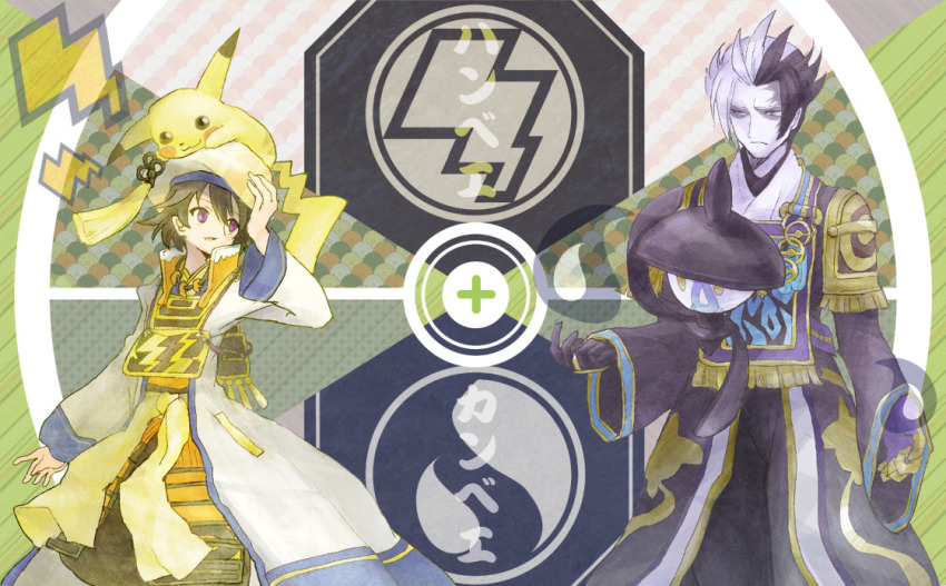 armor beret black_hair coat colored_skin gen_1_pokemon gen_5_pokemon gloves grey_eyes grey_skin hat japanese_clothes jewelry kimono kuroda_kanbei lampent magatama magatama_necklace multicolored_hair necklace nintendo on_head pikachu pokemon pokemon_(creature) pokemon_conquest pokemon_on_head purple_eyes sengoku_musou takenaka_hanbei two-tone_hair