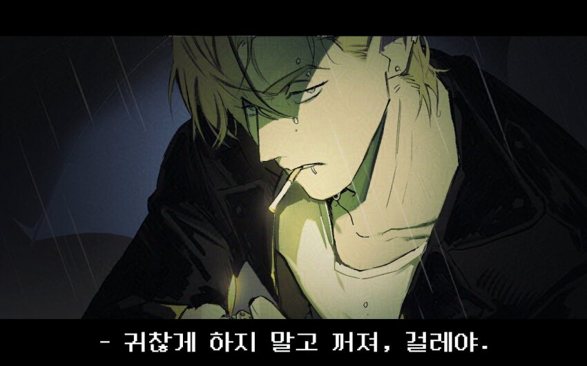 1boy black_jacket blonde_hair blue_eyes cigarette degrees_of_lewdity dolnongbackup earrings eyebrow_piercing holding holding_lighter jacket jewelry korean_text lighter lip_piercing lip_ring looking_at_viewer male_focus piercing rain shirt solo translation_request white_shirt whitney_(degrees_of_lewdity) whitney_(male)_(degrees_of_lewdity)