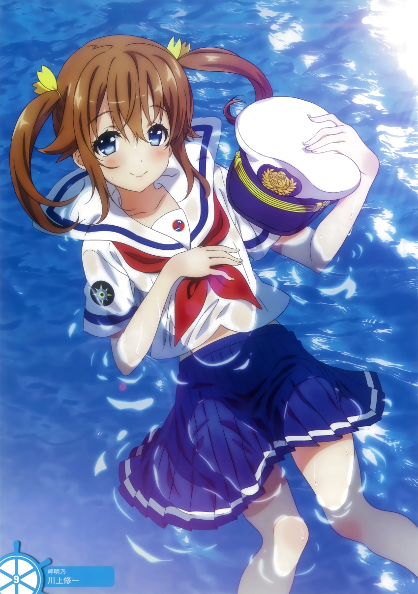 10s 1girl absurdres blue_eyes blue_skirt brown_hair collarbone female_focus from_above hair_between_eyes hat high_school_fleet highres kawakami_shuuichi long_hair looking_at_viewer misaki_akeno partially_submerged pleated_skirt school_uniform serafuku shirt skirt smile solo twintails wet wet_clothes wet_hair wet_shirt wet_skirt white_hat white_shirt