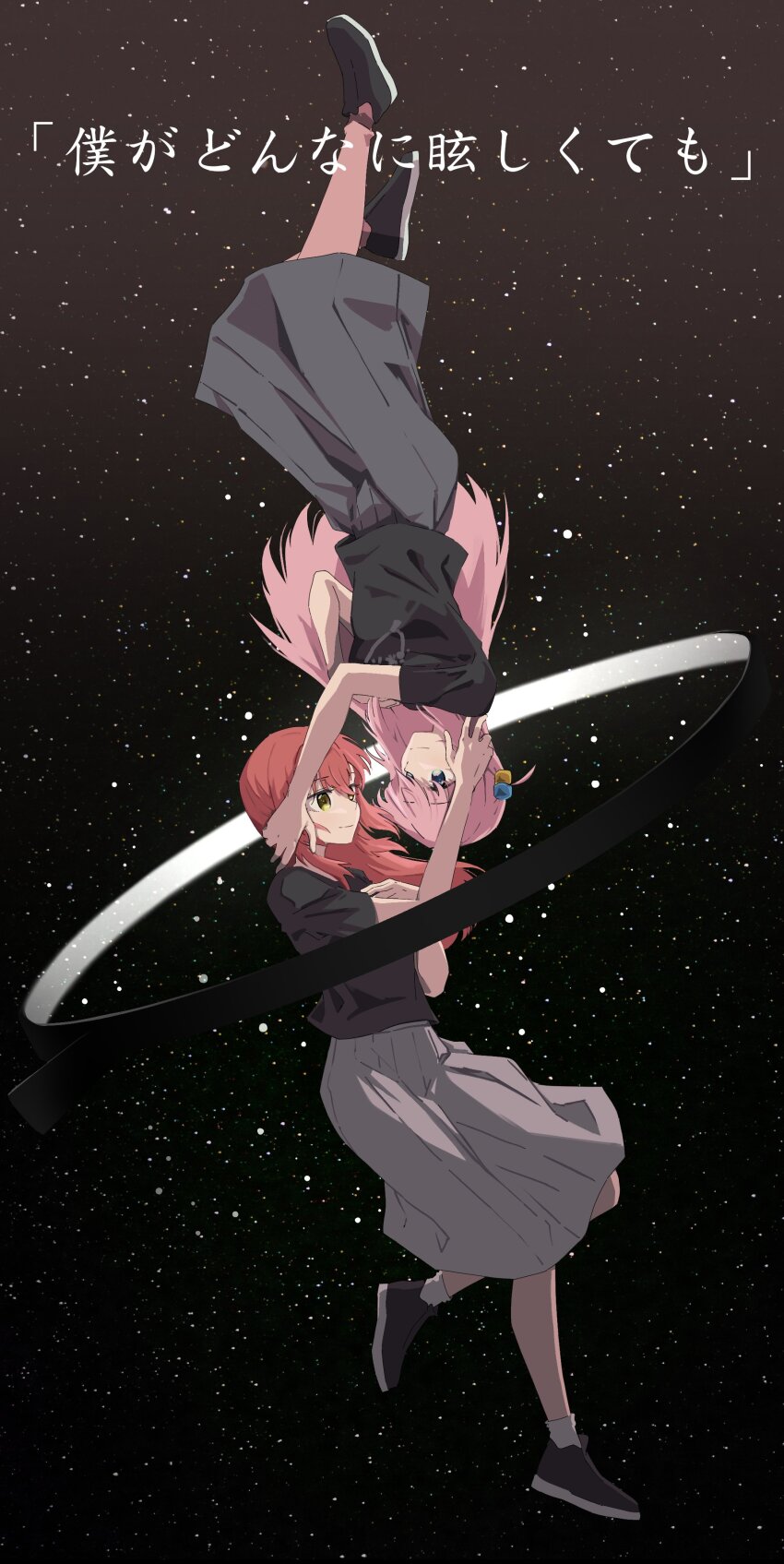 2girls absurdres asymmetrical_bangs black_background black_shirt blue_eyes bocchi_the_rock! commentary_request cube_hair_ornament eye_contact floating gotoh_hitori hair_between_eyes hair_ornament hand_on_another&#039;s_head hand_on_own_chest highres homu_(homuplush) jewelry kita_ikuyo legs_folded long_hair long_skirt looking_at_another multiple_girls pink_hair pleated_skirt red_hair ring shirt shoes sidelocks skirt sky smile sneakers socks space star_(sky) star_(symbol) starry_sky starry_sky_background t-shirt translation_request upside-down very_long_hair yellow_eyes yuri