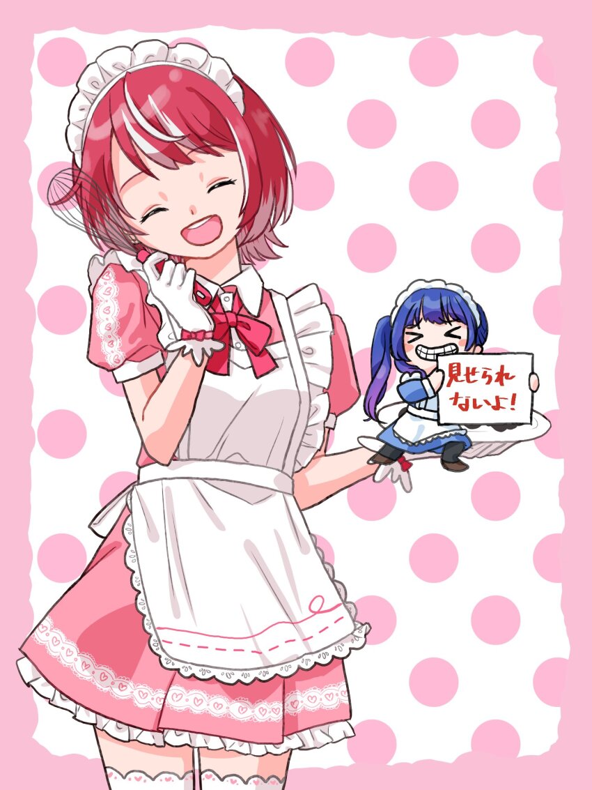 apron chibi colored_inner_hair commentary_request highres idolmaster idolmaster_va-liv kamizuru_cosmo maid maid_apron maid_headdress multicolored_hair red_hair rnmhtgmsnrkor99 short_hair tomori_manaka two-tone_hair virtual_youtuber
