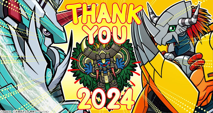 2024 armor blue_skin claw_(weapon) colored_skin commentary_request digimon digimon_(creature) dragon english_text green_eyes group_picture helmet horns official_art orange_skin purple_eyes red_hair single_horn thank_you tlalocmon upper_body wargreymon weapon yellow_armor zephagamon
