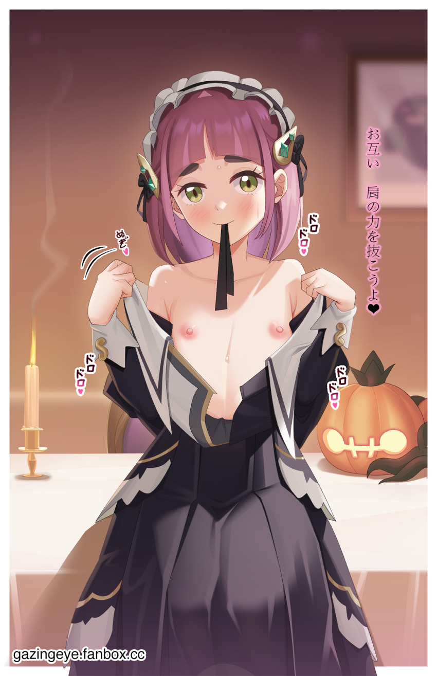 1girl blush border candle closed_mouth dress eyelashes fire flat_chest gazing_eye hair_ornament hairclip headdress highres indoors jack-o&#039;-lantern lacey_(fall_2025)_(pokemon) lacey_(pokemon) long_hair looking_at_viewer mixed-language_commentary mouth_hold nintendo nipples off_shoulder official_alternate_costume pokemon pokemon_masters_ex pokemon_tower_ghost purple_hair sitting sitting_on_table smile solo translation_request watermark web_address white_border
