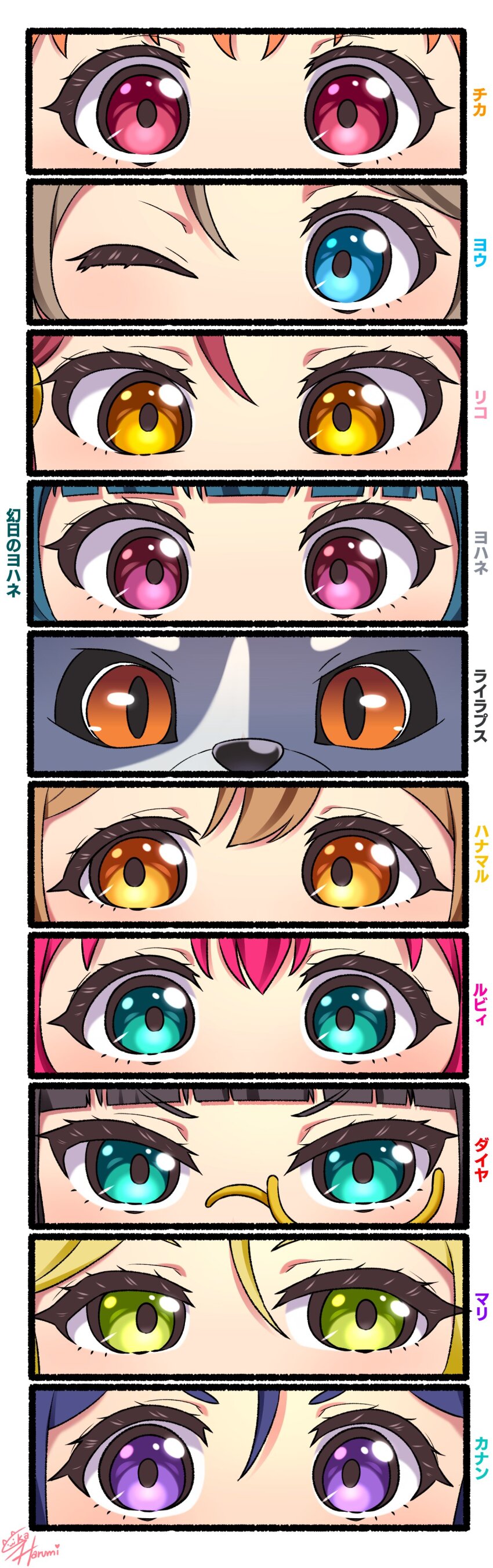 6+girls absurdres aqua_eyes artist_name black_hair blonde_hair blue_eyes blue_hair blunt_bangs border brown_hair character_name chika_(genjitsu_no_yohane) column_lineup commentary copyright_name dark_blue_hair dia_(genjitsu_no_yohane) dog eye_focus genjitsu_no_yohane green_eyes grey_hair hair_between_eyes hanamaru_(genjitsu_no_yohane) highres kanan_(genjitsu_no_yohane) kunikida_hanamaru kurosawa_dia kurosawa_ruby lailaps_(genjitsu_no_yohane) looking_at_viewer looking_to_the_side love_live! love_live!_sunshine!! mari_(genjitsu_no_yohane) matsuura_kanan monocle multiple_girls ohara_mari one_eye_closed orange_eyes orange_hair pink_hair purple_eyes red_eyes red_hair riko_(genjitsu_no_yohane) ruby_(genjitsu_no_yohane) sakurauchi_riko sideways_glance signature ska.harumi takami_chika tsushima_yoshiko v-shaped_eyebrows watanabe_you white_border yohane_(genjitsu_no_yohane) you_(genjitsu_no_yohane)