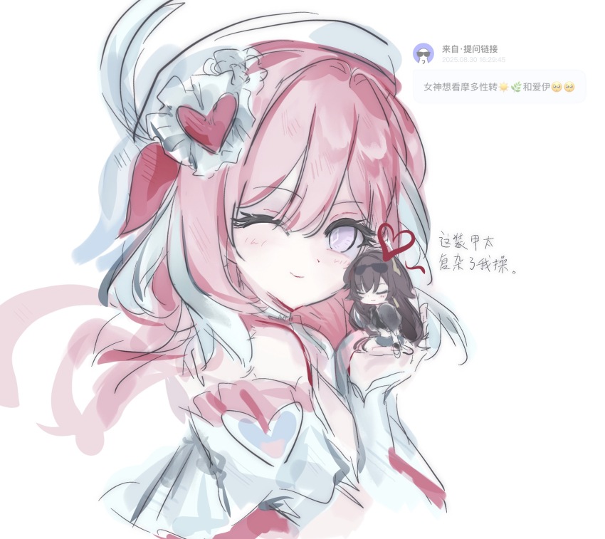 2girls ;) beret chinese_commentary chinese_text commentary_request diamond-shaped_pupils diamond_(shape) eden_(honkai_impact) elysia_(hi_love_elf)_(honkai_impact) elysia_(honkai_impact) gloves hat highres holding_chibi honkai_(series) honkai_impact_3rd long_hair looking_at_viewer multicolored_hair multiple_girls one_eye_closed pink_hair purple_eyes s577300534 smile symbol-shaped_pupils translation_request two-tone_hair very_long_hair white_gloves white_hair yuri