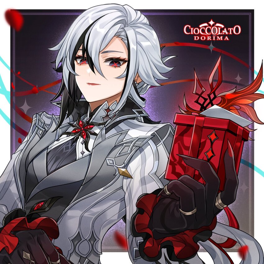 1girl arlecchino_(genshin_impact) artist_name black_eyes black_hair black_hands box cioccolatodorima colored_extremities fingernails frilled_cuffs frills genshin_impact gift grey_hair highres holding holding_box jacket jewelry light_smile long_sleeves looking_at_viewer multicolored_hair ring smile symbol-shaped_pupils upper_body white_jacket x-shaped_pupils