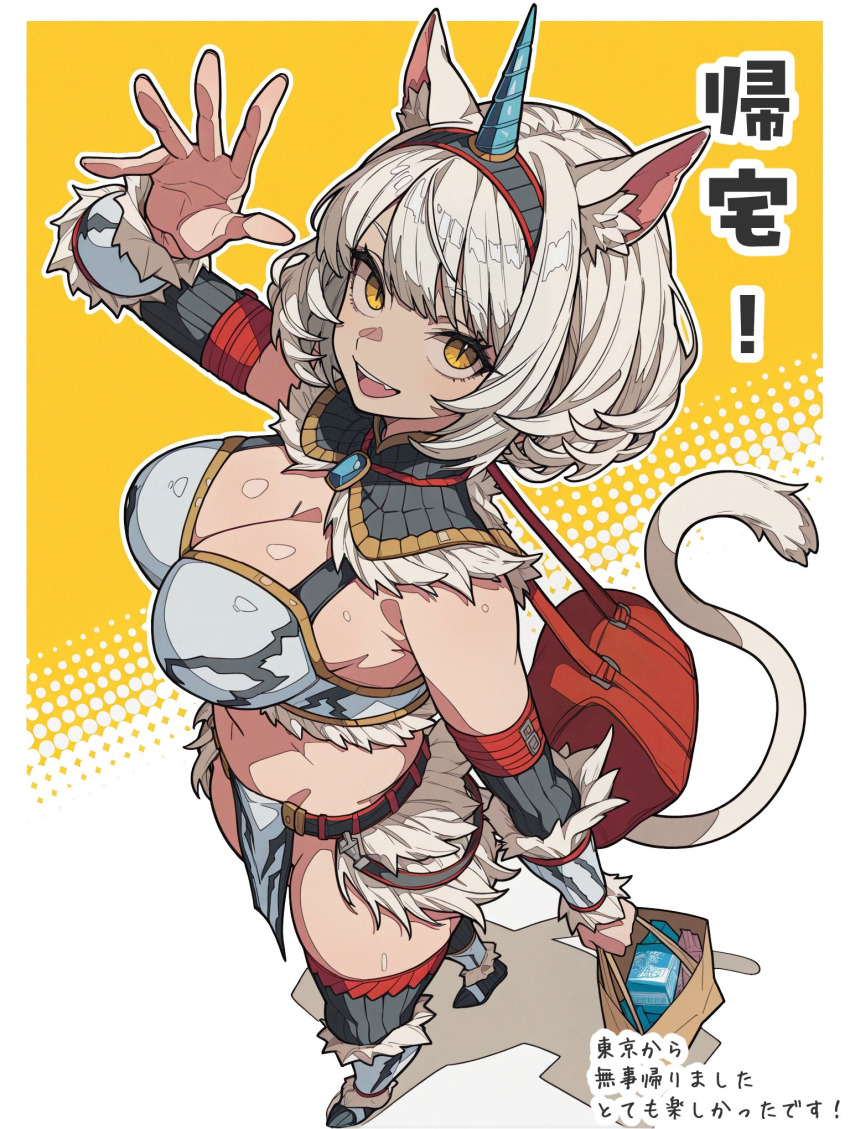 adjusting_clothes adjusting_panties animal_ears armor bag belt blush breasts cleavage gauntlet gloves hair_ornament highres horns inakamonor kirin kirin_(armor) looking_at_viewer midriff monster_hunter_(series) panties paper_bag pelvic_curtain tail thighhighs thighs underwear white_hair yellow_eyes