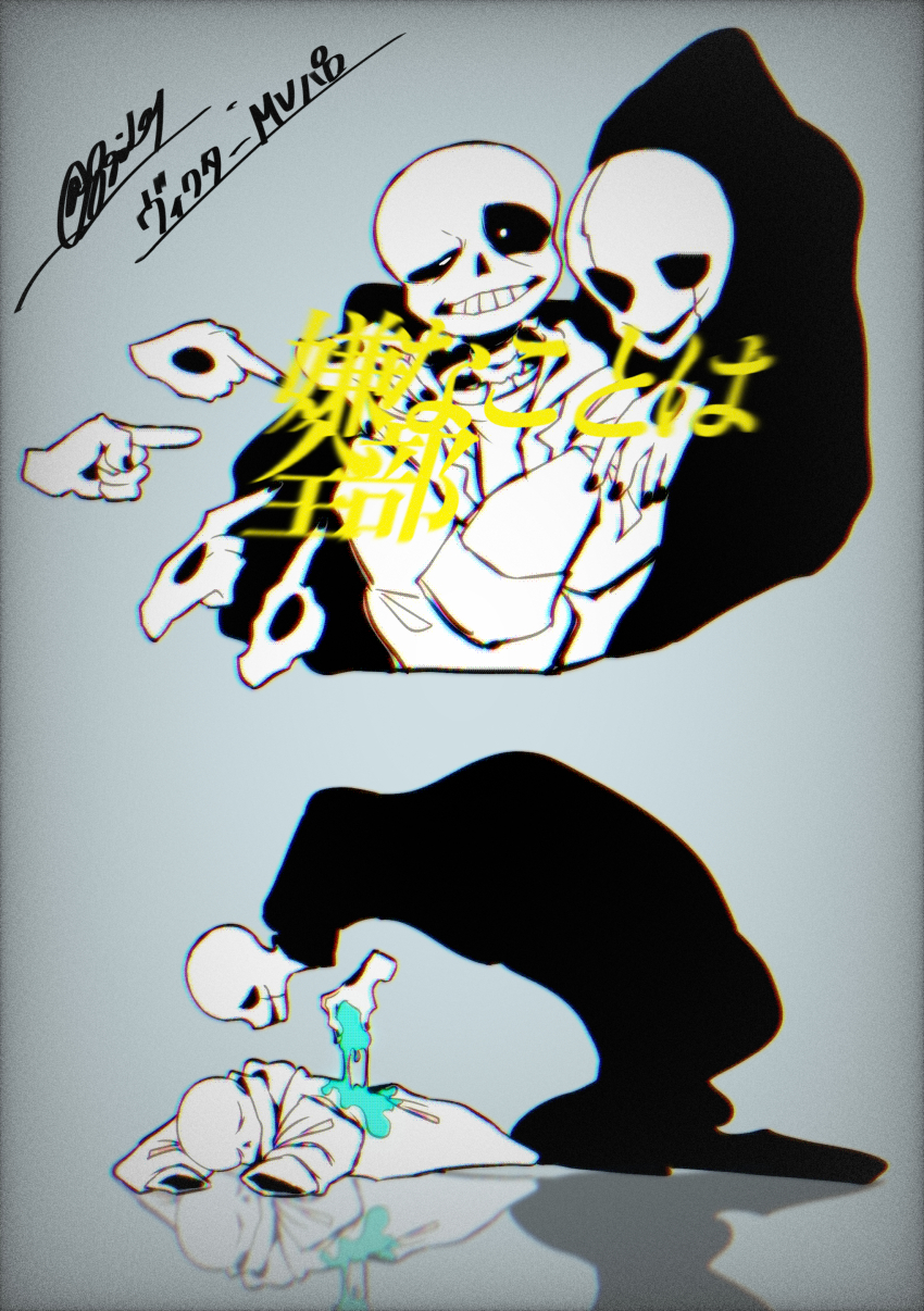 2boys absurdres black_vest gloves gradient_background grin highres lab_coat multiple_boys multiple_views open_mouth partially_colored sakekuzu_no_ame sans_(undertale) smile twitter_username undertale vest w.d._gaster white_eyes white_gloves