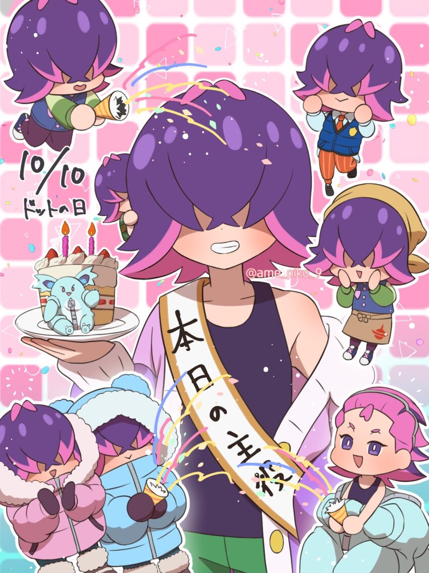 amedamaneko black_hair blue_eyes blue_vest closed_mouth costume dot_(pokemon) eyelashes hair_ornament hair_over_eyes highres holding jacket long_sleeves mascot_costume multicolored_hair naranja_academy_(emblem) naranja_academy_school_uniform necktie nidothing nintendo off_shoulder open_mouth orange_necktie orange_pants oversized_zipper pants pink_hair pokemon pokemon_(anime) pokemon_horizons purple_eyes purple_hair school_uniform shirt short_hair smile tank_top vest zipper zipper_pull_tab