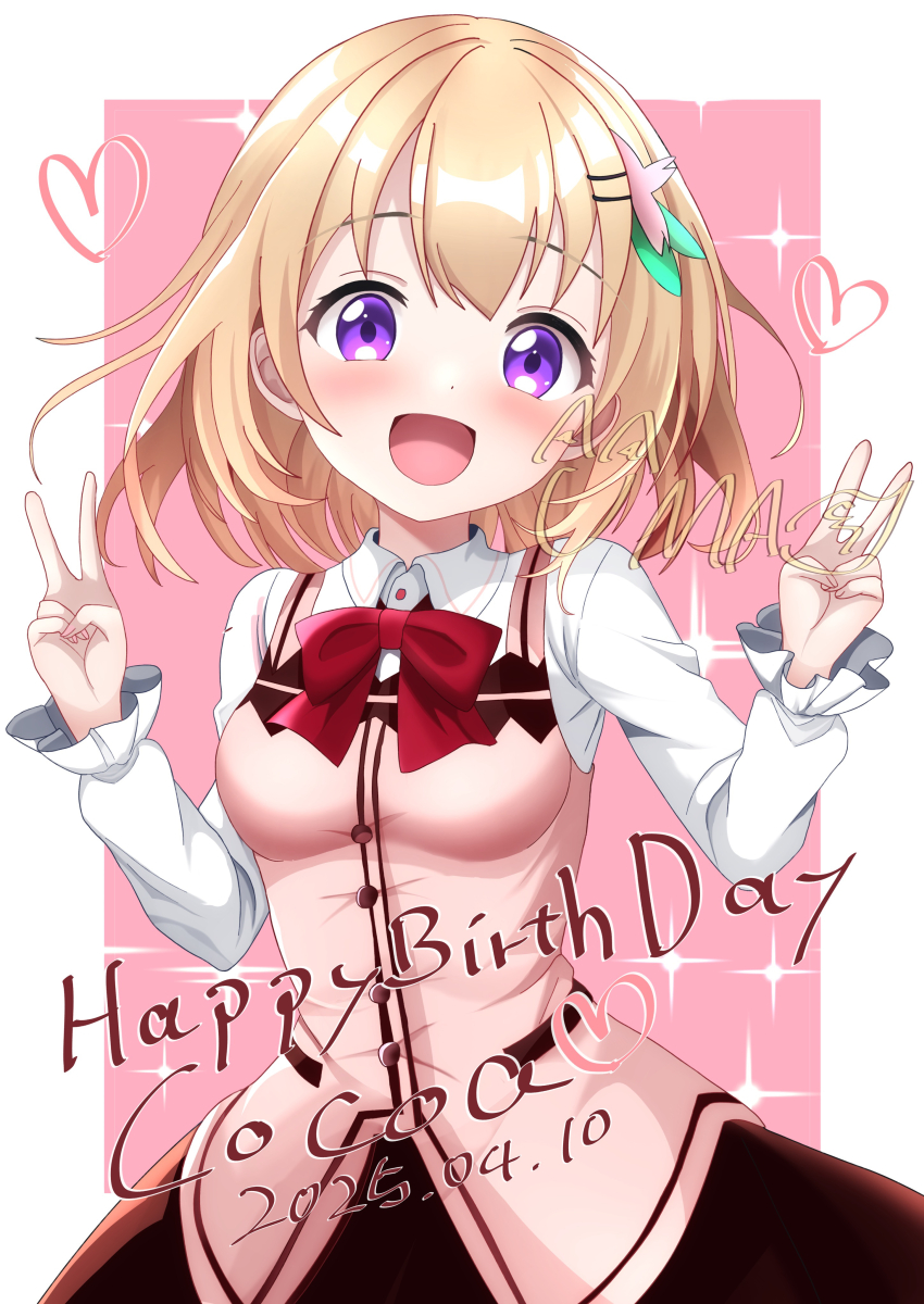 1girl 2025 :d absurdres blonde_hair bow bowtie brown_skirt character_name collared_shirt dated double_v floating_hair flower gochuumon_wa_usagi_desu_ka? hair_flower hair_ornament hairclip happy_birthday heart highres hoto_cocoa hoto_cocoa&#039;s_school_uniform long_hair long_sleeves looking_at_viewer open_mouth pink_flower pink_vest purple_eyes red_bow red_bowtie school_uniform shirt skirt smile solo standing uma_(uma_mohumohu) v vest white_shirt wing_collar