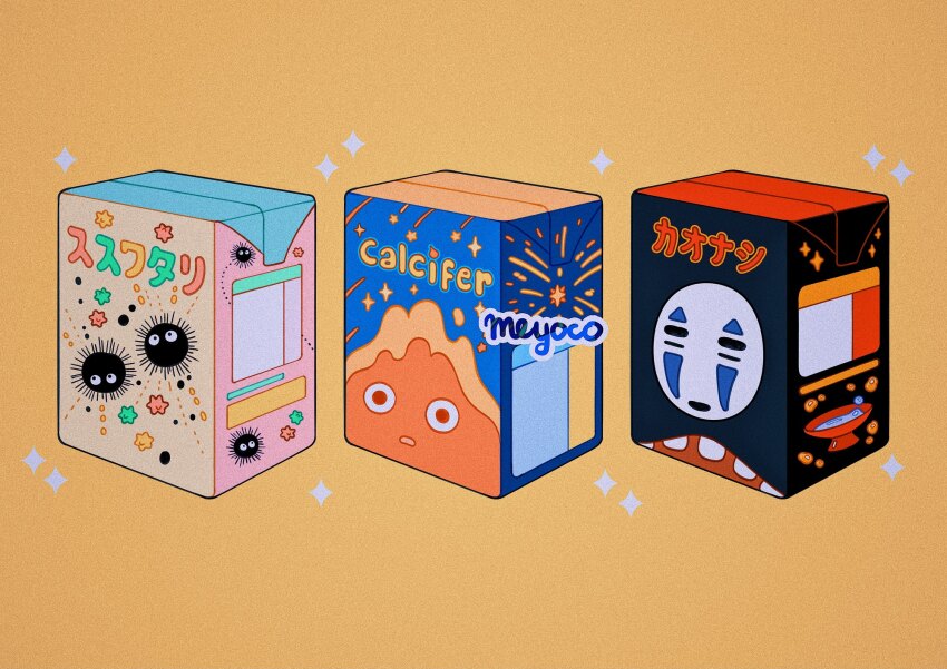 artist_name blue_sky box calcifer character_name commentary company_connection english_commentary film_grain fire food_packaging highres howl_no_ugoku_shiro juice_box kaonashi mask meyoco no_humans no_mouth object_focus sen_to_chihiro_no_kamikakushi shooting_star simple_background sky solid_circle_eyes sparkle star_(sky) star_bit studio_ghibli susuwatari teeth water watermark yellow_background
