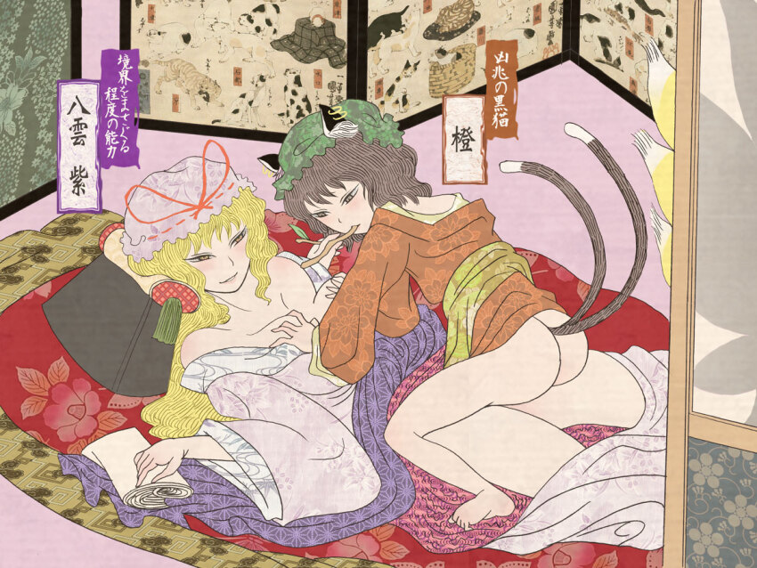 3girls animal_ears ass bare_shoulders black_hair blonde_hair cat_ears cat_tail character_name chen cloritin commentary_request ear_piercing fine_art_parody fox_tail girl_on_top grabbing_another&#039;s_breast grey_eyes groping hat hat_ribbon japanese_clothes kimono kitsune kyuubi layered_kimono lying multiple_girls multiple_tails nihonga obi on_back orange_kimono parody piercing ribbon sash shunga tail touhou translation_request two_tails ukiyo-e yakumo_ran yakumo_yukari yellow_eyes yuri