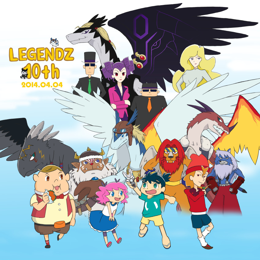 absurdres bb_(legendz) bigfoot_(legendz) blazedragon dino_sparks dragon garion_(legendz) greedo_(legendz) gryphon_(legendz) halca_hepburn highres horns j1_(legendz) j2_(legendz) jabberwock_(legendz) legendz leon_(legendz) manticore_(legendz) meg_sprinkle mike_mcfield ranshiin_(legendz) shiron_(legendz) shuzo_matsutani werewolf_(legendz) wings wolfy_(legendz) zuou_(legendz)