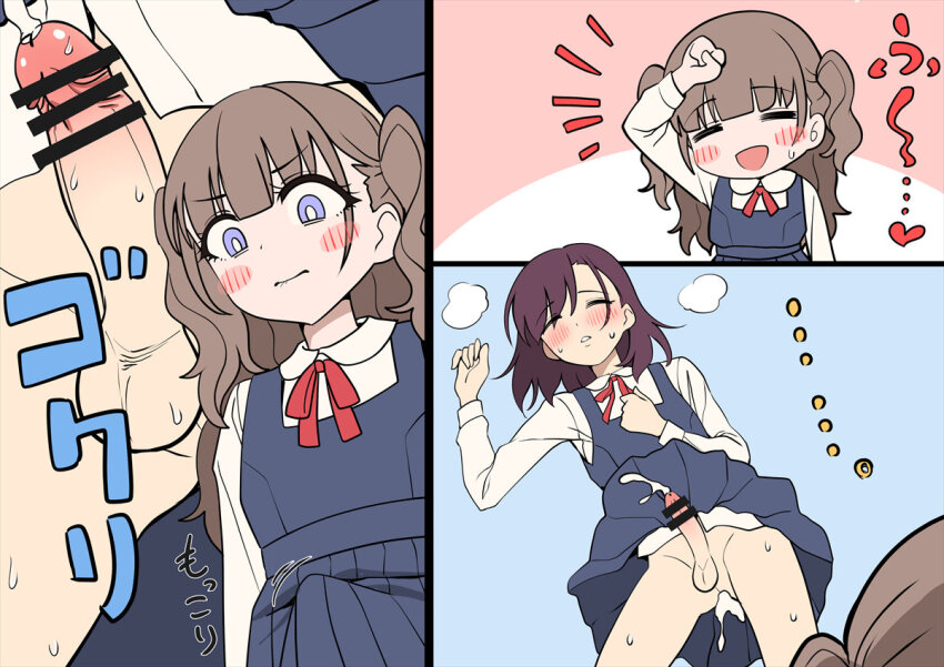 2boys =_= after_anal aftersex bar_censor blush_stickers brown_hair bulge censored commentary_request cum cum_in_ass cum_on_clothes cum_pool dress erection erection_under_clothes gulping heart hokuro_ryuuseigun junior_(hokuro_ryuuseigun) long_hair long_sleeves looking_at_penis multiple_boys notice_lines original paid_reward_available penis pinafore_dress school_uniform sleeveless sleeveless_dress smile student_council_president_(hokuro_ryuuseigun) trap trap_on_trap v-shaped_eyebrows yaoi