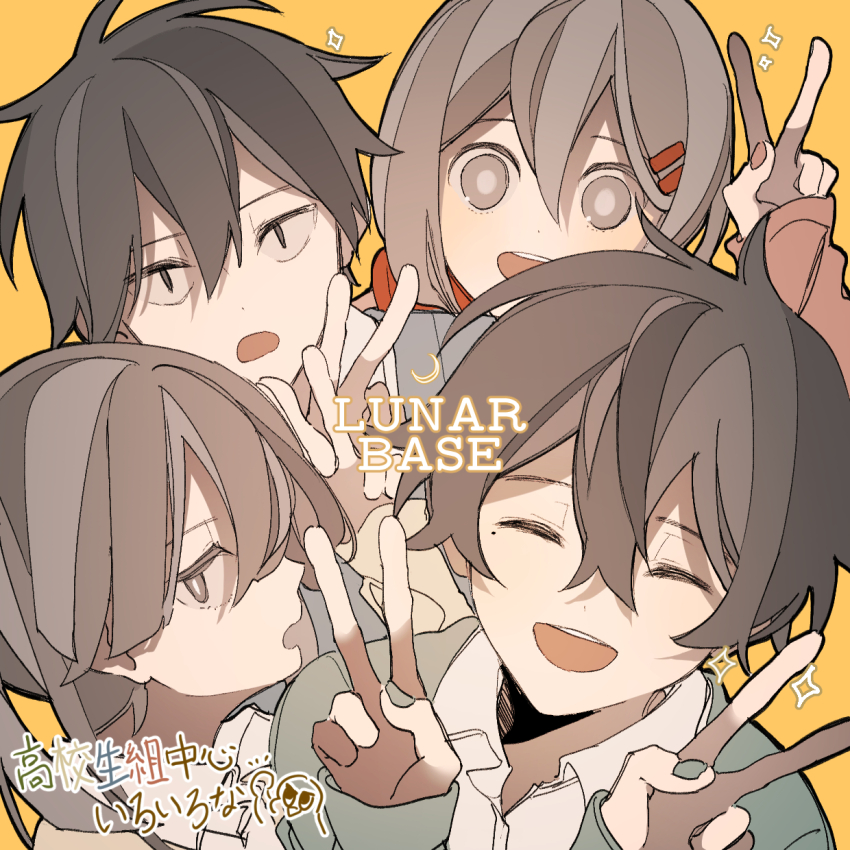 2boys 2girls ^_^ ama_(i-ekk) artist_name black_eyes black_hair blunt_bangs bright_pupils cardigan closed_eyes collared_shirt commentary_request crescent double-parted_bangs double_v enomoto_takane facing_viewer grey_cardigan grey_hair grey_nails group_picture hair_between_eyes hair_ornament hairclip highres kagerou_project kisaragi_shintarou kokonose_haruka light_brown_hair long_sleeves looking_at_viewer looking_to_the_side mole mole_under_eye multiple_boys multiple_girls open_mouth orange_background pink_cardigan pink_nails red_scarf scarf school_uniform shirt short_hair sleeves_past_wrists smile sparkle tateyama_ayano teeth upper_body upper_teeth_only v white_pupils white_shirt