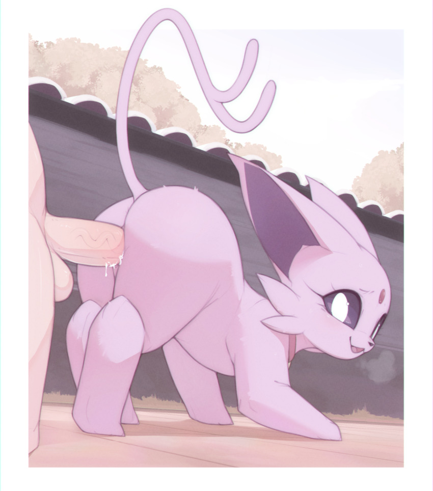 1boy 1girl animal_sexualization bestiality border cum cum_in_pussy cum_overflow espeon forked_tail gen_2_pokemon hetero highres kekitopu nintendo open_mouth penis pokemon pokemon_(creature) pokephilia purple_eyes purple_fur pussy sex sex_from_behind solo_focus tail testicles third-party_source vaginal white_border