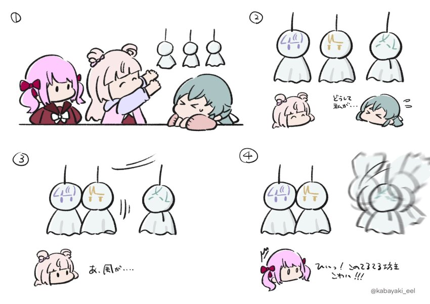 &gt;_&lt; 0_0 3girls ^^^ ^_^ afterimage aqua_hair arms_behind_back arms_up assault_lily blue_jacket blunt_bangs bow bowtie brown_sailor_collar brown_sweater character_doll closed_eyes commentary crossed_bangs double_bun flying_sweatdrops hair_bow hair_bun half_updo highres hood hood_down hooded_jacket jacket kabayaki_(kabayaki_eel) kanba_girls_high_school_uniform kon_kanaho long_hair long_sleeves looking_at_another medium_hair miyagawa_takane motion_blur motion_lines multiple_girls no_mouth open_clothes open_jacket outstretched_arms own_hands_together pink_bow pink_hair pink_jacket red_bow red_shirt sadamori_himeka sailor_collar scared school_uniform serafuku shirt simple_background solid_oval_eyes sweatdrop sweater tanba_akari teruterubouzu toki_kureha translated twintails twitter_username white_background white_bow white_bowtie wind