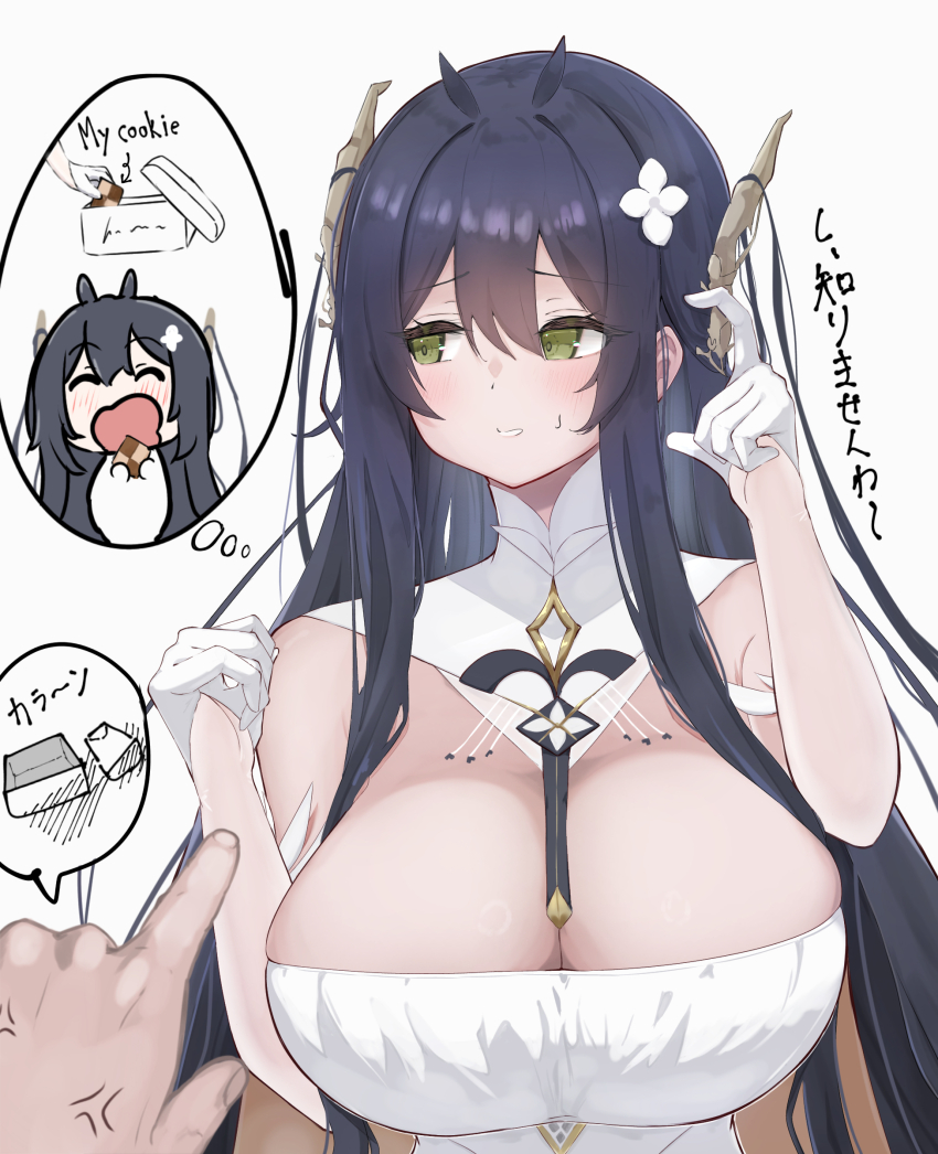 1girl absurdres antlers argar_demo azur_lane between_breasts black_hair breasts chibi cleavage cookie dress eating flower food green_eyes hair_between_eyes hair_flower hair_on_horn hair_ornament hair_spread_out highres horns huge_breasts imagining indomitable_(azur_lane) long_hair pointing pointing_at_another ribbon two-tone_ribbon very_long_hair