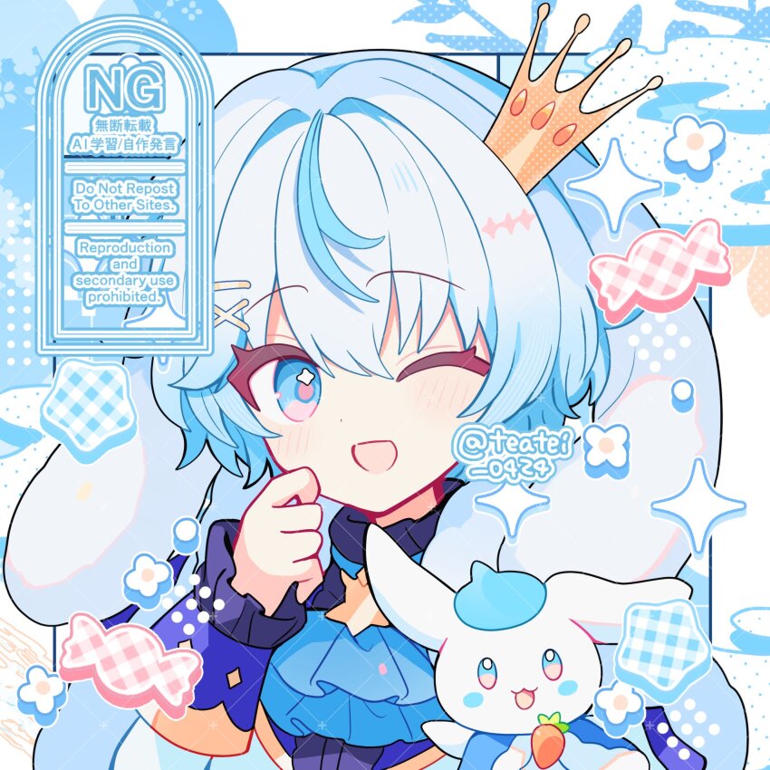 1girl ;d ascot blue_ascot blue_background blue_eyes blue_hair blush candy commentary commission crown dot_nose food frilled_sleeves frills hand_up highres indie_virtual_youtuber long_sleeves looking_at_viewer mini_crown one_eye_closed open_mouth portrait rabbit shirocha_tei shirt short_hair skeb_commission smile solo sparkle twitter_username virtual_youtuber watermark watermark_grid white_shirt wrapped_candy yukishiro_toto