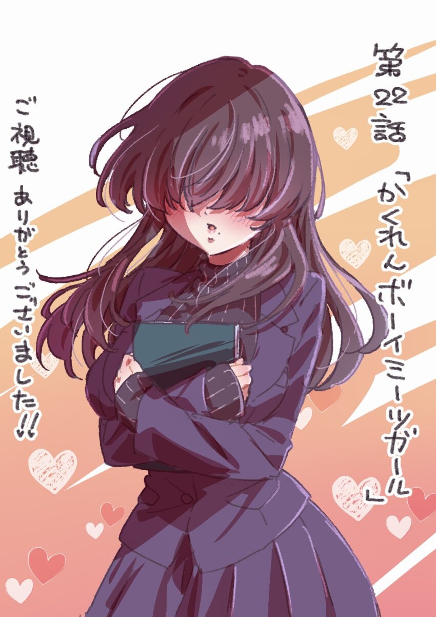 1girl black_cardigan black_hair black_jacket black_skirt blazer blush book breasts cardigan commentary_request cowboy_shot facing_viewer hair_over_eyes heart heart_background highres holding holding_book hugging_book hugging_object jacket kakure_meme kimi_no_koto_ga_dai_dai_dai_dai_daisuki_na_100-nin_no_kanojo large_breasts long_bangs long_hair long_sleeves mole mole_under_mouth ohananomitsu_high_school_uniform orange_background parted_lips pleated_skirt school_uniform skirt sleeves_past_wrists solo standing translation_request two-tone_background white_background yano_akane
