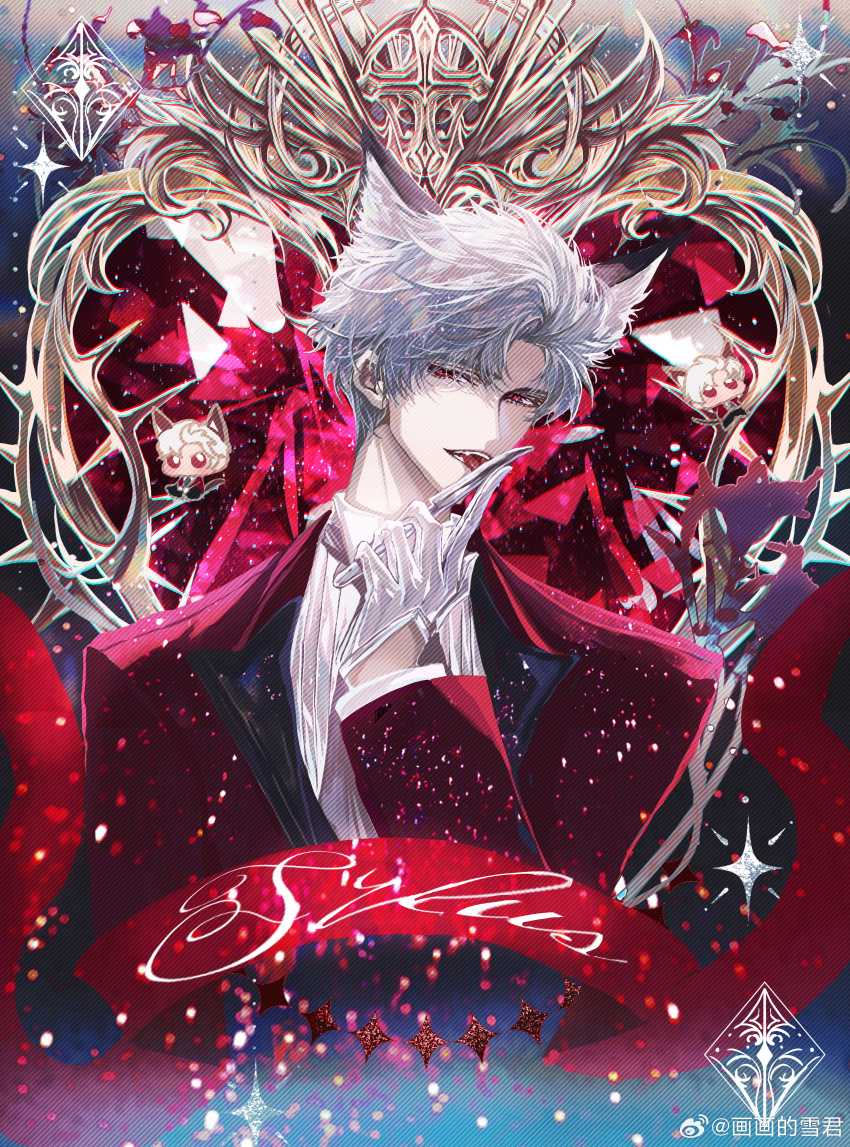 1boy :p absurdres animal_ears ascot cat_boy cat_ears character_name chibi chibi_inset fangs gem gloves grey_hair hand_up highres holding_scalpel jacket lapels licking licking_weapon light_particles long_sleeves looking_at_viewer love_and_deepspace male_focus parted_bangs peaked_lapels red_eyes red_gemstone red_jacket shirt short_hair snow234 solo sylus_(love_and_deepspace) teeth thorns tongue tongue_out upper_body weapon white_ascot white_gloves white_shirt