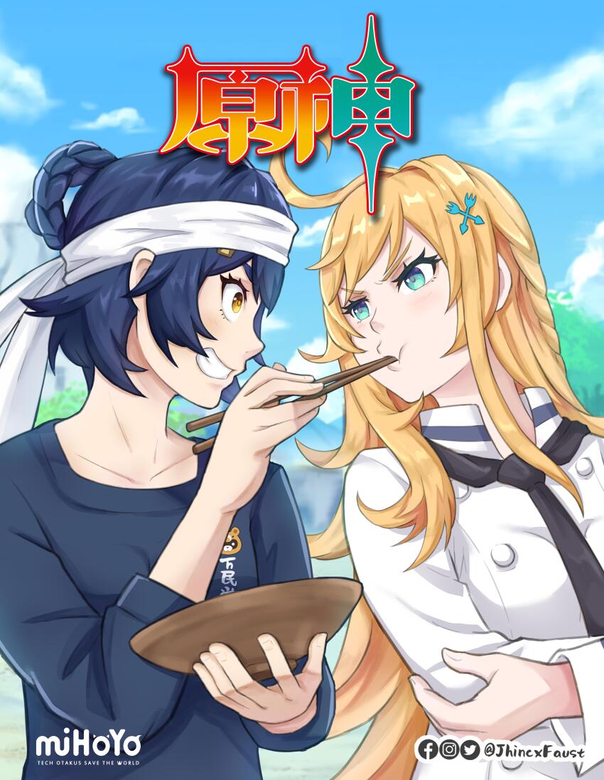 2girls absurdres ahoge black_neckerchief blonde_hair blue_eyes blue_hair blue_shirt blue_sky bowl chopsticks clothes_writing cloud collarbone commentary copyright_name cowlick day english_commentary escoffier_(genshin_impact) genshin_impact grin guoba_(genshin_impact) hair_ornament headband highres holding holding_bowl holding_chopsticks jhincx_faust long_sleeves multiple_girls neckerchief no_headwear shirt short_hair sky smile upper_body white_headband white_shirt xiangling_(genshin_impact) yellow_eyes