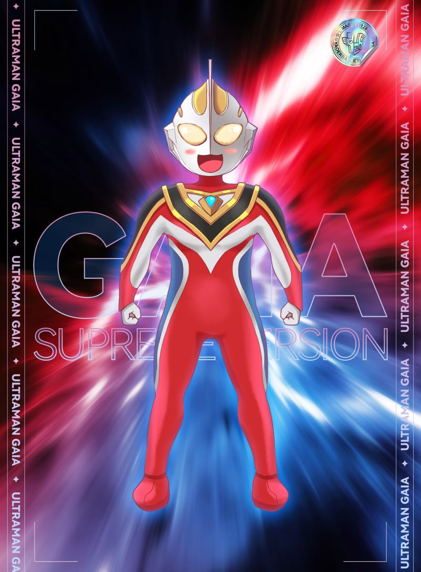 1boy :3 :d alien animification armor artist_logo artist_name black_background blue_background blue_skin blush_stickers breastplate character_name clenched_hands color_timer colored_skin commentary compound_eyes dorsal_fin english_text full_body glowing glowing_eyes gold_trim highres legs_apart logo looking_at_viewer male_focus multicolored_skin no_pupils open_mouth red_background red_skin shoulder_armor silver_skin smile solo standing sticker three-toned_background tokusatsu ultra_series ultraman_gaia ultraman_gaia_(series) ultraman_gaia_(supreme_version) yaoerba128 yellow_eyes