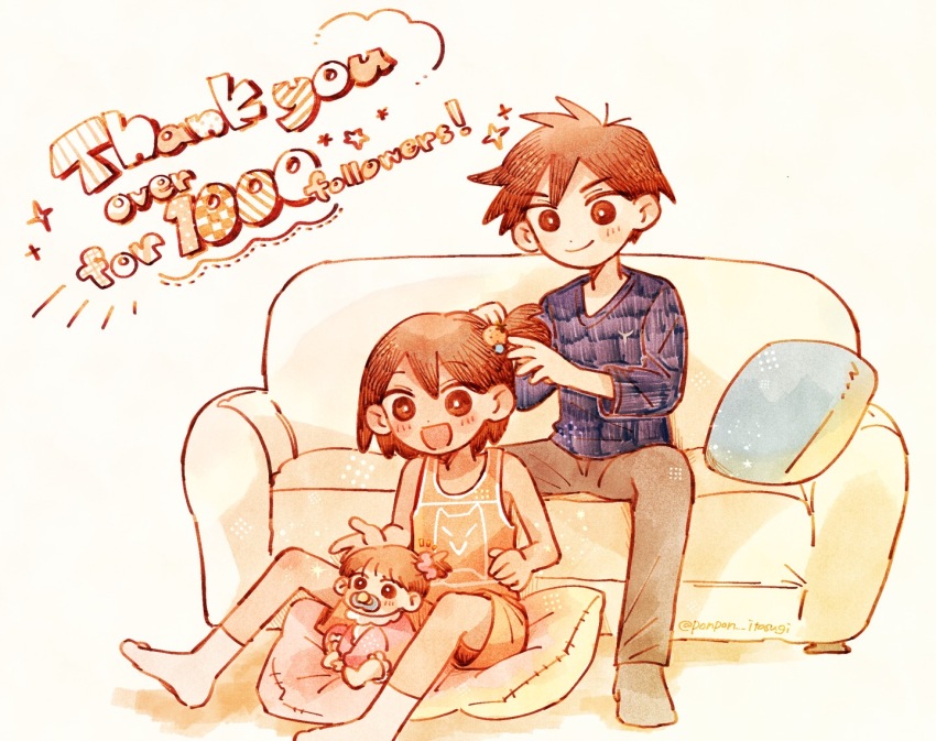 1girl 2boys :d adjusting_another&#039;s_hair alternate_hairstyle ankle_socks antenna_hair bare_arms bare_shoulders blue_shirt brother_and_sister brothers brown_eyes brown_hair brown_pants closed_mouth commentary_request couch dot_nose double-parted_bangs english_text food-themed_hair_ornament full_body grey_socks hair_behind_ear hair_between_eyes hair_ornament halftone hatching_(texture) hero_(faraway)_(omori) hero_(omori) kel_(faraway)_(omori) kel_(omori) long_sleeves looking_at_another milestone_celebration multiple_boys no_shoes o_tori_mhyk omori on_couch on_pillow one_side_up open_mouth orange_hair_ornament orange_shorts orange_tank_top pacifier pants raised_eyebrows sally_(omori) shirt short_hair shorts siblings simple_background sitting smile socks sparkle star_(symbol) tank_top v-shaped_eyebrows white_background white_socks