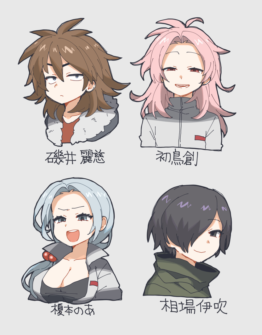 1girl 3boys :d aiba_ibuki alternate_eye_color bad_id bad_pixiv_id black_eyes black_hair black_jacket black_shirt blue_eyes blue_hair breasts brown_hair character_name cleavage closed_mouth commentary_request cropped_shoulders enomoto_noa frown fur-trimmed_jacket fur_trim green_shirt grey_background hair_between_eyes hair_bobbles hair_ornament hair_over_one_eye hatsutori_hajime high_collar highres isoi_reiji jacket large_breasts light_blue_hair long_hair medium_hair multiple_boys open_mouth parted_bangs pink_hair red_eyes red_shirt saibou_shinkyoku sanpaku shirt short_hair simple_background smile teeth translated upper_teeth_only white_jacket white_shirt yagidon