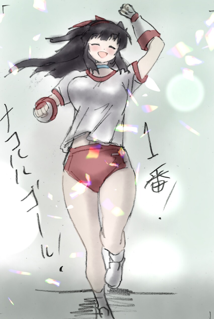 1girl alternate_costume alternate_hairstyle arm_up black_hair blush bouncing_breasts breasts buruma clenched_hands closed_eyes fingerless_gloves gloves hair_ribbon happy highres japanese_text large_breasts legs long_hair midriff_peek nakoruru navel navel_peek open_mouth pink_lips ribbon running samurai_spirits shirt smile snk solo sports_festival sports_uniform sportswear the_king_of_fighters thighs tongue traditional_media translation_request twintails very_long_hair