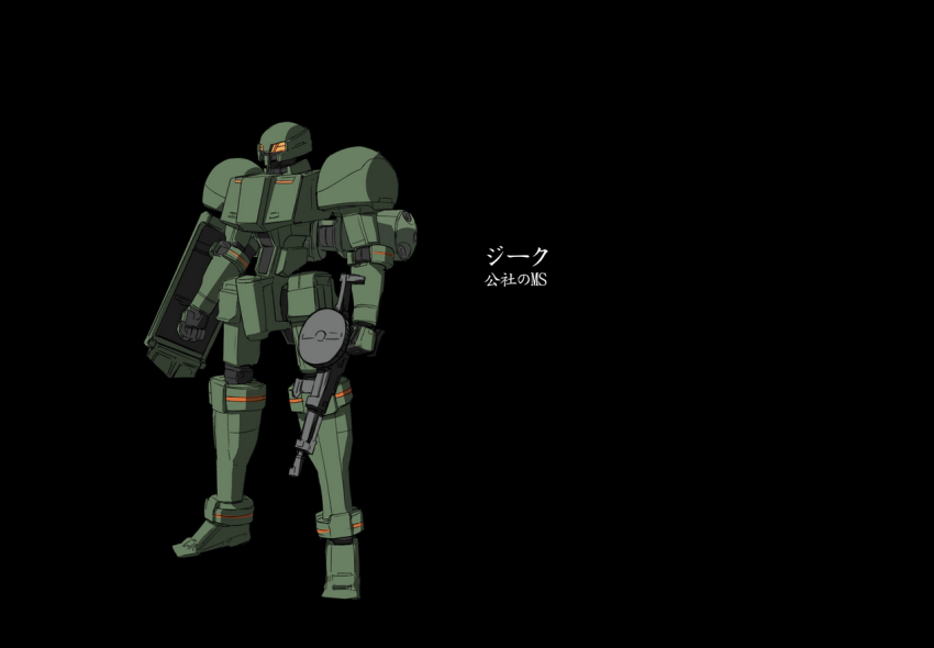 black_background comic gundam makacoon mecha no_humans original robot translation_request